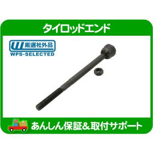 サーモスタットハウジングASSY 対策品 メタルタイプ センサー サーモ付