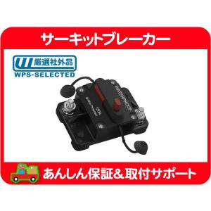 ハイ アンプ アンペア オルタネーター CS130 140A・サバーバン タホ