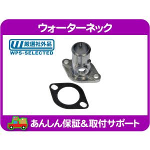 アメ車シボレー エーデルブロックエアークリーナ,バルブカバー,ブリーザーキャップ アメ車シボレー エーデルブロックエアークリーナ,バルブカバー