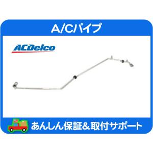 ブロア コントロール モジュール・H2 03-07y 風 調整 レジスター AC A