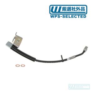 未使用 アルト用 ホースサクション アルト(セダン・バン・ハッスル)スズキ純正品 未使用 アルト用 ホースサクション アルト(セダン・バン・ハッスル