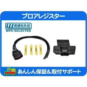 ステアリング ラック ピニオン ASSY・チャージャー マグナム