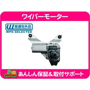 キャニスター ベント ソレノイド ASSY・H3 06-10 T345E ハマー