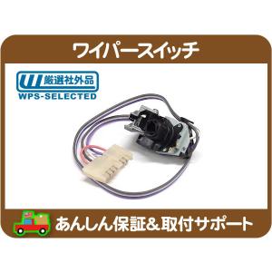 バルブ 球 ナス W オレンジ セット・アメ車 シボレー 2357 2057 1157