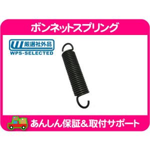 63/64 インパラ フードヒンジ RH 右 ボンネットヒンジ シボレー