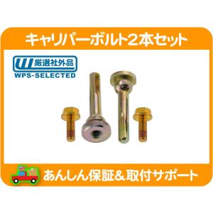 サーモスタットハウジングASSY 対策品 メタルタイプ センサー サーモ付