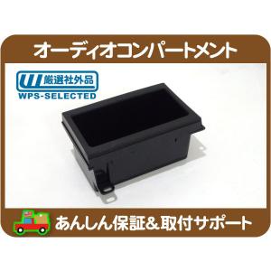 c1500ベット荷台 トラック 荷台 ベッド ベット タイダウン ロープ フック・アンカー