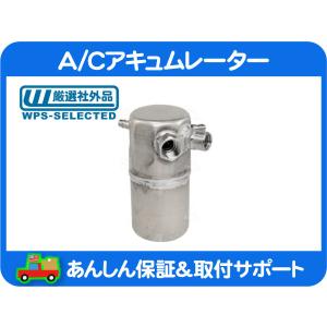 LT-1エンジン 5.7L用 エンジンオイル クーラー キャデラック ブロアム等 94〜96キャデラック ブロアム エンジンオイルクーラーライン カプリス