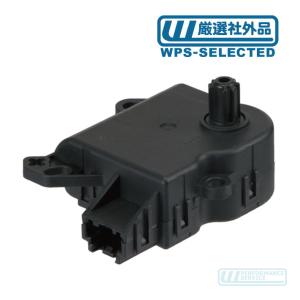 HVAC エアコン モードドア・アクチュエーター風向切替 ハマーH2 シボレー HVAC エアコン モードドア・アクチュエーター風向切替 ハマーH2