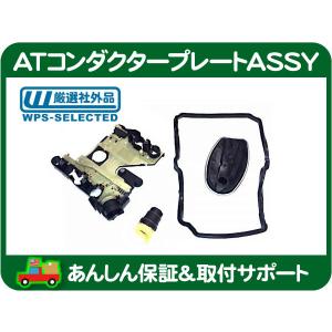 ローダウン シャックル 1インチ 2.5cm 2インチ 5cm ダウン・C1500
