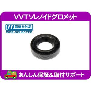 O2センサー オキシゲン ラムダ 排気 センサー ソケット 専用工具 22mm