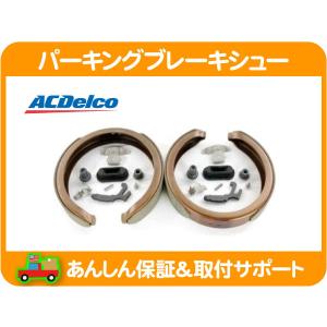 シボレー アストロ インナーブラックLEDプロジェクターイカリング