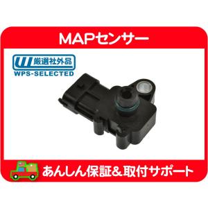 トレイルブレイザー　ガラスハッチダンパー リアゲートダンパー・トレイルブレイザー EXT テールゲート