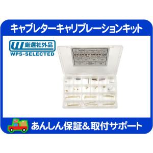 エーデルブロック バルブカバーブリーザー メッキ 13mmホース差