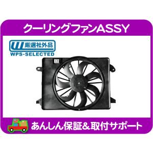 クロックスプリング スパイラルケーブル・チャージャー マグナム 300