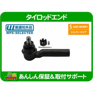 タイロッド エンド インナー 左 右 共通・タコマ 05-13y ラックエンド