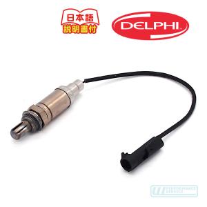 O2センサー DENSO 01-02年 シルバラード シエラ サバーバン タホ