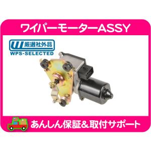 サイド ウィンドウ ドア バイザー ワイド ベント セット スモーク
