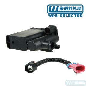 【GM純正】キャニスターベントバルブ キャニスター ベント バルブ ソレノイド ASSY 対策キット 対策品