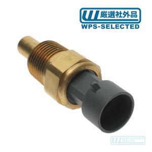 水温センサーカプラー☆キャデラック ブロアム/カプリス/カマロ