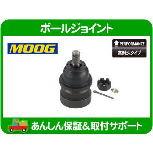 シボレーアストロ　リーフスプリング　シャックルセット シボレーアストロ リーフスプリング シャックルセット - メルカリ