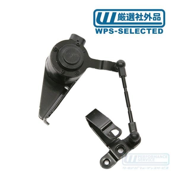 エアサス ハイト センサー リア 左・サバーバン タホ エスカレード ユーコンデナリ アバランチ ユ...