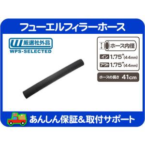 トヨタ純正部品 スープラ JZA70 1JZ-GTE車 ISCV 交換用フィルター
