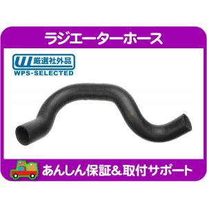 ヒーター ホース 汎用3/4（約19mm）1m キャデラック
