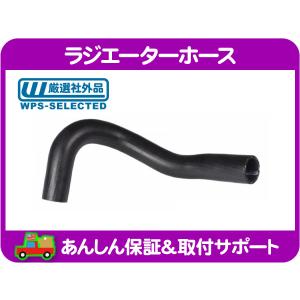 冷却 クーリング ファンASSY・マグナム チャージャー