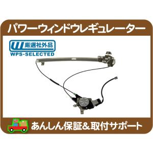 Ｓ１４　フュエルポンププレート新品 2025年最新】Yahoo!オークション -s14 燃料ポンプの中古品・新品