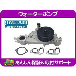 ACデルコ♪16〜21 ジープ グランドチェロキー WK36 WK36T ダッジ