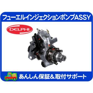 グロー プラグ コントローラー・サバーバン K5ブレイザー シェビーバン