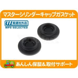 ブレーキ マスターシリンダー アッセンブリー ASSY ピストン