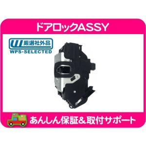 た*か様 ハマーAＢSアクチュエーター　　H2 03y〜 🚘03-07 HUMMER H2 ANTI LOCK BRAKE SYSTEM ABS PUMP CONTROL MODULE