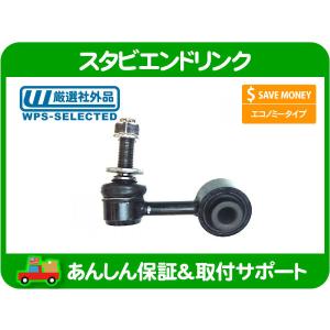 新品 07〜16 USAトヨタ タンドラ 08〜16 セコイア ハブベアリング