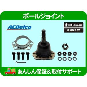 ブレーキ ハブ ベアリング リア 右・タンドラ 07-19y 4.6L 4.7L 5.7L