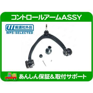 エスカレード　タホ　24pcs ユーコン　シルバラード　サバーバン　アバランチ dolonco_amp75115-01a