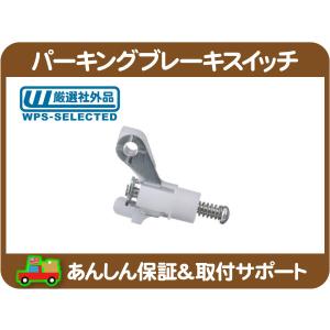 スバル 純正 新品 インプレッサ GDB 4D ウォータータンク ASSY 加圧