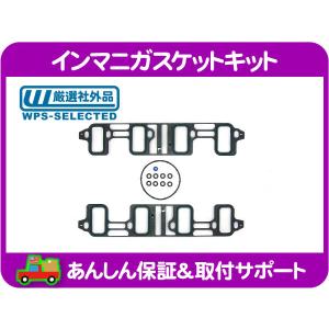 ✨シボレーＧＭアクスルシャフトベアリングシールキット2.250ＯＤ2個セット リア アクスル シャフト ベアリング オイル シール セット・アストロ