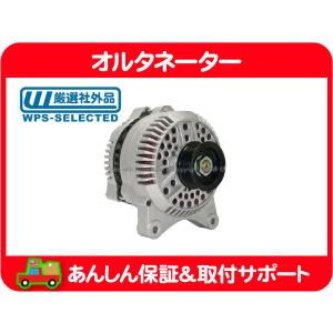 つまたかす　GT380 リビルトダイナモジェネレーター　国産電機 つまたかす GT380 リビルトダイナモジェネレーター 国産電機