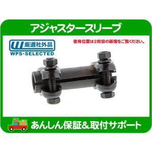 ハブ キャップ ダスト カバー フロント・ダッジ ラムバン B1500 90-03y