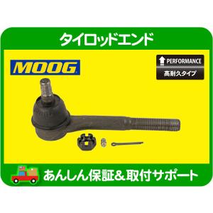 リーフ スプリング シャックル 左 右 共通・シボレー アストロ