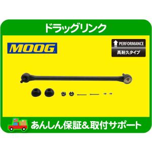 エナジーサスペンション ボールジョイントブーツセット 4個 ブラック