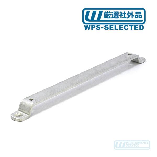 ナンバープレートステー・汎用 取付 取り付け 肉厚 アルミ製 アメ車 フォード シボレー クライスラ...