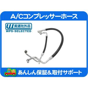 日産 【MODE】生産終了品 フェアレディZ Z32 エアコン部品 前期