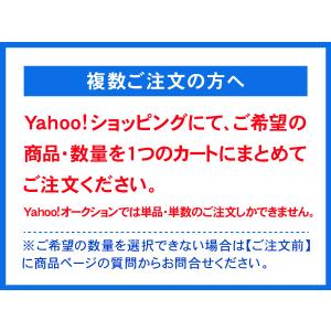対策品 標準サイズ ドア ロック ラッチ ケー...の詳細画像3