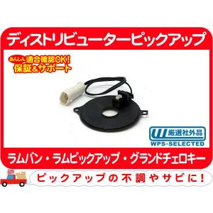 MSD タコアダプター 8920・タコメーター フェアレディZ 240Z