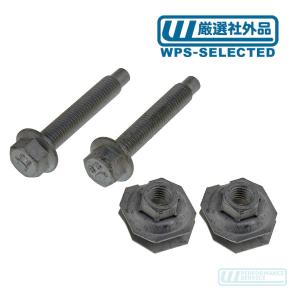 新品 30 31 セルシオ ロールセンターアダプター フロント 30ミリ ロールセンターアダプター 30mm トヨタ セルシオ 30系 31系