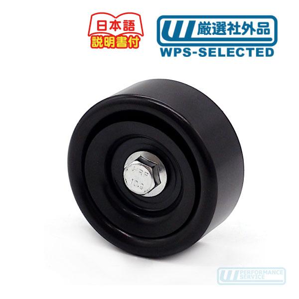 アイドラプーリー・サバーバン K5 タホ ユーコン C/K アストロ サファリ S10 シェビーバン...