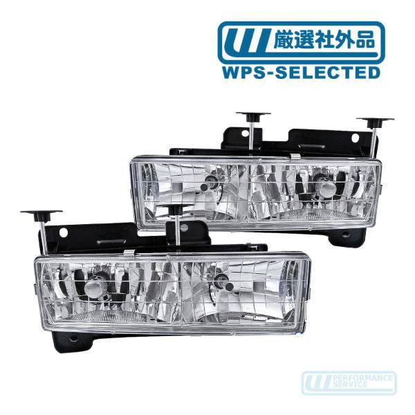 クリスタル ヘッドライト ASSY 左右 セット・サバーバン タホ C1500 K1500 C/K ...